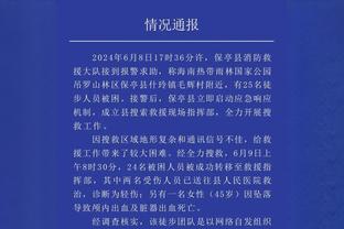 学人精？德尚用恩里克批评原话评价姆巴佩，姆巴佩在一旁笑麻了